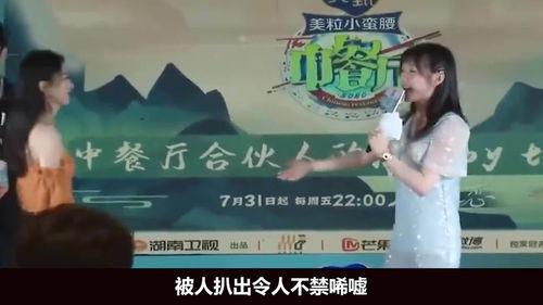 娱乐圈资本大佬爆料,资本运作背后的秘密与真相  第1张