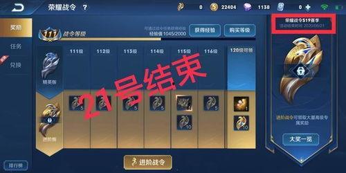 黑波套装爆料视频,揭秘时尚潮流新趋势 第2张 黑波套装爆料视频,揭秘时尚潮流新趋势 第2张