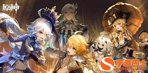 枫丹爆料图片高清大图最新,高清大图揭秘最新游戏细节  第2张