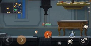 猫和老鼠2地图爆料视频,揭秘猫和老鼠2新地图亮点与策略  第1张