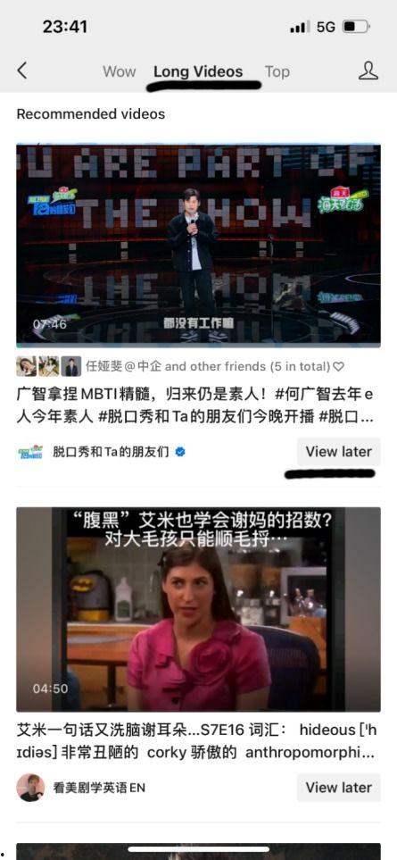 抖音爆料邳州事件视频播放,邳州事件视频引发热议，真相究竟如何？  第2张